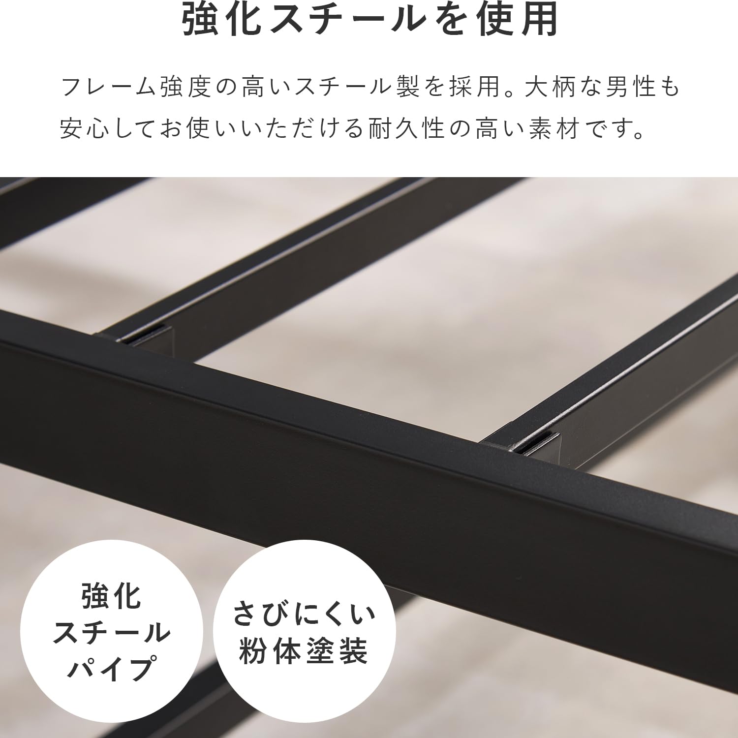 Amazon｜萩原 【 頑丈 耐荷重 300kg 2口コンセント 】 ベッドフレーム